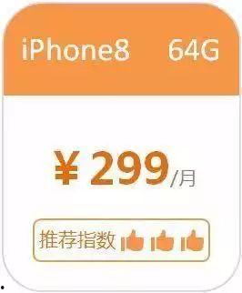 黑天鹅视频爆料最新,揭秘惊人内幕，颠覆你的认知！