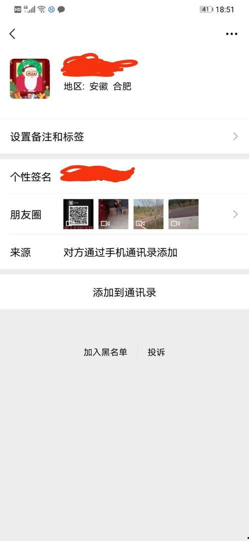 西瓜爆料博主是谁啊视频,揭秘热门视频背后的神秘人物