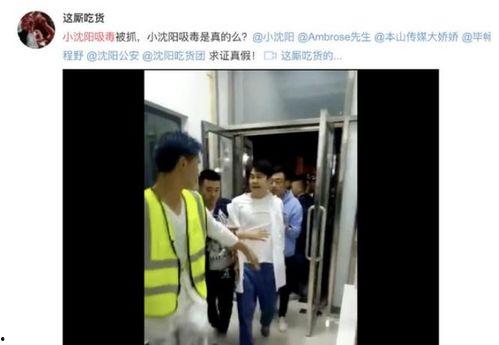 刘桥喷漆厂爆料视频播放,视频揭露惊人真相